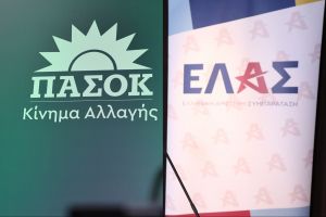 Επτά παρατηρήσεις...
