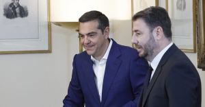 Παιγνίδι χωρίς...