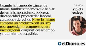 No es lo mismo