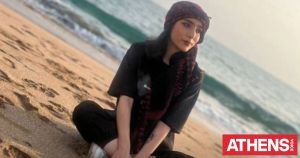 Νατζμέ Αμινί: Η αγχόνη των μουλάδων και η ντροπή των υποκριτών