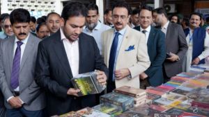 Punjab University Book Fair 2026 Seeks To Reconnect Youth With Cultural Roots And Critical Thinking