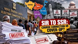 EC Confession With Smoke And Mirrors