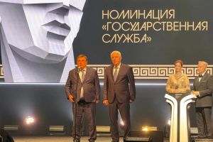 Генеральный прокурор РФ стал лауреатом премии 
