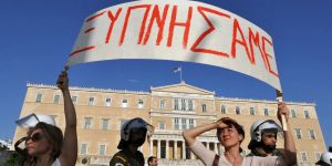 Ευρώπη, κάνε ησυχία. Οι Έλληνες κοιμούνται.