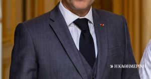 Αυτό ήταν απλώς το ορεκτικό