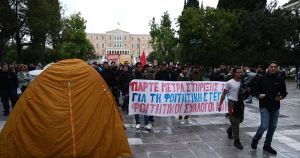 Το δέλεαρ του μπάχαλου