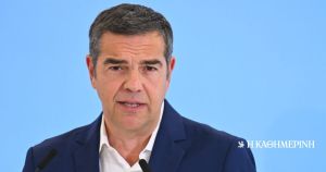 Αλέξης Τσίπρας: Πελατείες