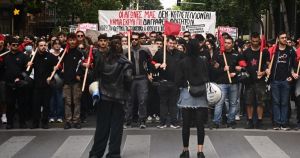 Κρας τεστ