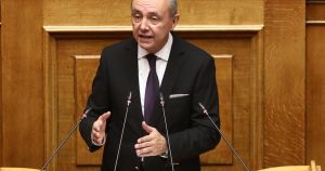 Αδιέξοδα