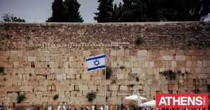 Είναι το Ισραήλ ασφαλέστερο τρία χρόνια μετά την επίθεση της Χαμάς;