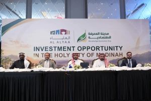 A deeper connection to Madinah: Knowledge economic city makes its Pakistan debut at the Saudi-Pakistan Real Estate Expo