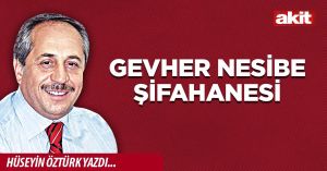 Gevher Nesibe Şifahanesi