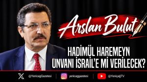 Hadimül Haremeyn unvanı İsrail’e mi verilecek?