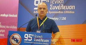 Η επέκταση αρμοδιοτήτων των σχολικών νοσηλευτών μεγιστοποιεί την ανασφάλεια και την αβεβαιότητα