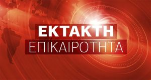 Έφοδος του ελληνικού FBI στην Pizza Fan: Δεν απέδωσε ΦΠΑ 25 εκατ. ευρώ – 9 συλλήψεις
