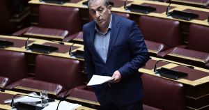 Δύναμη