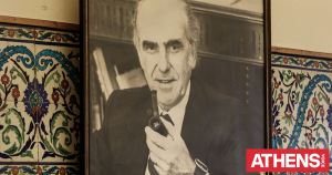 Από τη «Στρατηγική Οικονομικής Αναπτύξεως» του 1962 στο χρέος του 2032