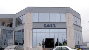 ΕΦΕΤ: Ανακαλεί κατεψυγμένα μπιφτέκια κοτόπουλου – Εντοπίστηκε σαλμονέλα