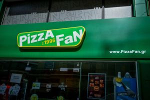 Pizza Fan: Κλειστά τα καταστήματα μετά την απάτη των 25 εκατ. ευρώ