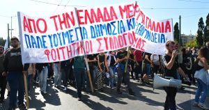 Τρεις κι ο κούκος
