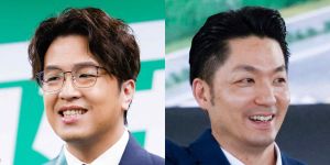 Could Taipei elect its first DPP mayor in more than 30 years?