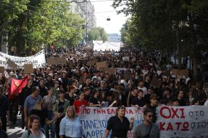 Χιονάτη