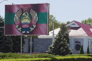 Акция в стиле ретро: Народное собрание в Тирасполе напомнило о героическом прошлом Приднестровья