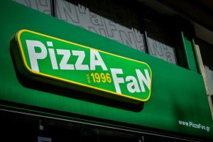 Όταν η πίτσα που τρώμε είναι Fan του πατριωτισμού αλλά όχι της εφορίας