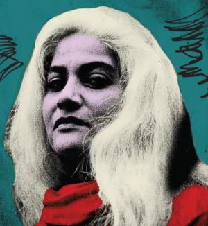 ARTSPEAK: ERASING THE PAST