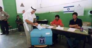 Israel's Arab Citizens Must Vote Before It's Too Late