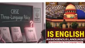 Is English foreign to us?