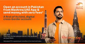 Mashreq simplifies cross border banking for Pakistanis in the UAE