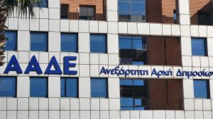 Η ρωγμή του myData και τα «βαριά» ερωτήματα για την ΑΑΔΕ