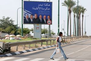Could Victory for Netanyahu Mean Mass Emigration?