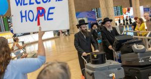 Israel Isn't Netanyahu: Israelis Have a Chance to Save Their Country