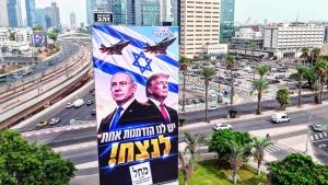 Netanyahu seçilirse, nükleer silahlar patlar. Türk-İsrail savaşı çıkar. Lula ABD ve İsrail’e nasıl gol attı? Mekke İttifakı Tahran’a ne dedi? “Orta Kuşak” teorisi devlet politikası haline getirilmeli!