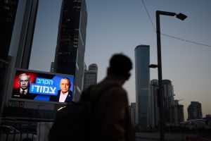 Οι Ισραηλινοί στις κάλπες: Θεσμική ρευστότητα και η αμετακίνητη δομή μιας γενοκτονικής στρατοκρατίας