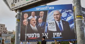 Four Thoughts About Israel’s Election