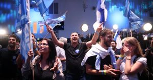 The Public in Israel Decided: No More