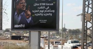 Imagine if Israel Were a Normal Country
