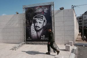 Declared 38 years ago, denied since: the Algiers Declaration remains a milestone in the Palestinian struggle