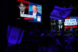 Beyond Netanyahu: what Israel’s election means for Palestinians