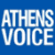 Athens Voice