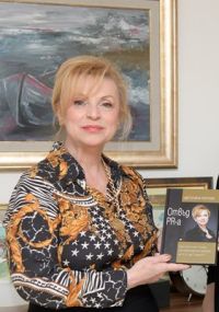 Цветелина Узунова