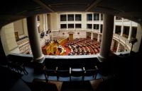 Του Νικου Παπασπυρου