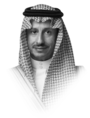 Ahmed Al-Khateeb