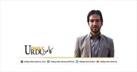 Mohsin Khalid Mohsin