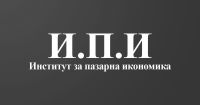 Институт За Пазарна Икономика