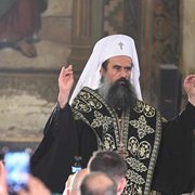 Патриарх Даниил