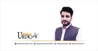 Rizwan Gormani